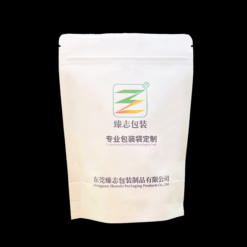 三邊封拉鏈袋的特性、應(yīng)用與定制化服務(wù)